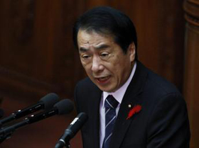 Hôm 3/10, Thủ tướng Nhật Bản tuyên bố sẽ giải thích về lập trường của Tokyo liên quan đến vụ tàu cá Trung Quốc bị tàu tuần dương Nhật Bản bắt giữ hôm 8/9 
