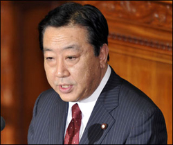 Thủ tướng Nhật Bản Yoshihiko Noda bắt đầu chuyến thăm Hàn Quốc từ ngày 18.10.