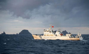 Tàu hải giám Trung Quốc trong vùng biển Senkaku/Điếu Ngư hồi đầu tháng 9.