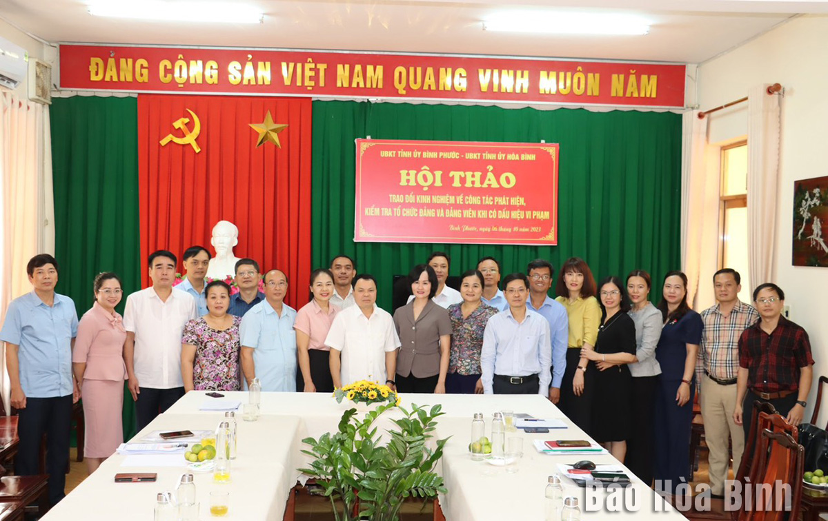 Nâng cao hiệu quả quản lý Nhà nước về tôn giáo trên địa bàn huyện Lạc Sơn