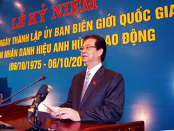 Thủ tướng Nguyễn Tấn Dũng phát biểu tại Lễ kỷ niệm