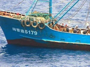 Chiếc tàu đánh cá của Trung Quốc.