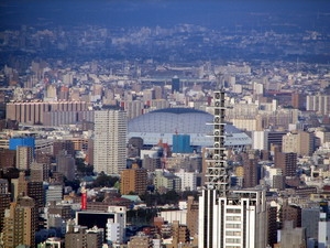 Thành phố Nagoya của Nhật Bản.