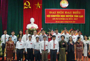 BCH Hội khuyến học huyện Tân Lạc nhiệm kỳ 2012-2017.