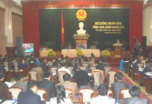 Toàn cảnh phiên khai mạc kỳ họp thứ 21 - HĐND tỉnh khóa XIV