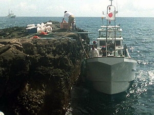 Một trong những đảo tranh chấp giữa Nhật Bản, Trung Quốc và vùng lãnh thổ Đài Loan trên vùng biển Hoa Đông.