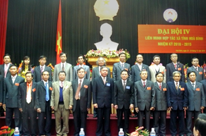 BCH Liên minh HTX nhiệm kỳ 2010-2015 khoá IV ra mắt Đại hội.