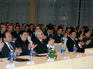 Tổng Bí thư Nguyễn Phú Trọng và các đại biểu dự Hội nghị. (Ảnh: Thống Nhất/TTXVN)