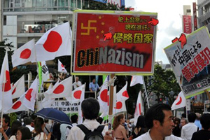 Dân Nhật biểu tình chống Trung Quốc về vấn đề Senkaku.