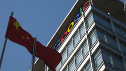 Google có bất đồng với Trung Quốc?