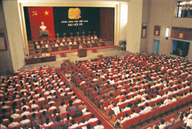 Quang cảnh tại Đại hội Đại biểu toàn quốc lần thứ VII của Đảng