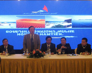 BTC công bố chương trình hoạt động của Festival thuyền 
buồm quốc tế Việt Nam 2011.
