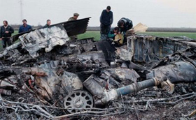 Chiếc F-117 bị bắn hạ năm 1999 ở Serbia.