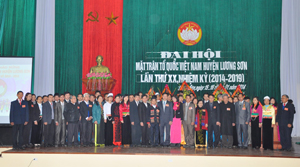 Ủy ban MTTQ huyện Lương Sơn khóa XX, nhiệm kỳ 2014 – 2019 ra mắt tại Đại hội.