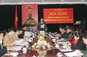 Đồng chí Bùi Văn Cửu, Phó Chủ tịch Thường trực UBND tỉnh kết luận hội nghị.