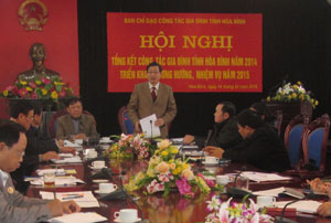 Đồng chí Bùi Văn Cửu, Phó Chủ tịch TT UBND tỉnh, Trưởng BCĐ CTGĐ tỉnh phát biểu kết luận hội nghị.