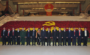 Đoàn đại biểu Đảng bộ tỉnh Hòa Bình dự Đại hội đại biểu toàn quốc lần thứ XII của Đảng.