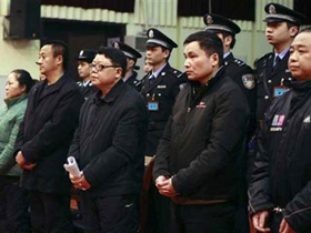 Một phiên tòa xử quan chức tham nhũng ở TP Trùng Khánh, Trung Quốc vào đầu tháng 2-2010.