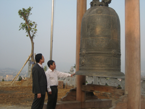 Đại Hồng Chung  tại Hòa Bình  Phật Quang tự  là một  trong những chiếc chuông đồng lớn nhất.