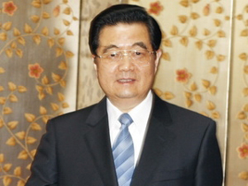 Tổng Bí thư, Chủ tịch Cộng hòa Nhân dân Trung Hoa Hồ Cẩm Đào