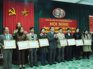 Tổng kết năm 2011, Đảng bộ Khối đã khen thưởng 20 chi, Đảng bộ cơ sở đạt TS-VM tiêu biểu năm 2011, 6 chi bộ đạt TS-VM tiêu biểu 3 năm liền (2009 - 2011).