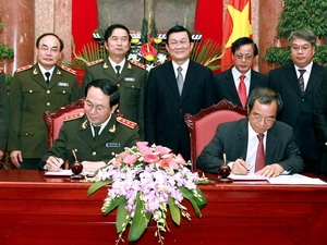 Chủ tịch nước Trương Tấn Sang chứng kiến lễ ký Quy chế phối hợp công tác giữa Văn phòng Chủ tịch nước và Bộ Công an.