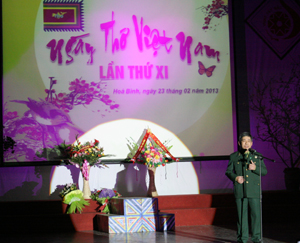 Bài thơ “Tây Tiến” của nhà thơ Quang Dũng được trình bày tại Đêm thơ Nguyên tiêu xuân Quý tỵ.