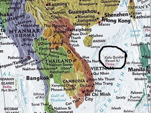Quần đảo Hoàng Sa có chữ “Xisha Qundao” (quần đảo Tây Sa) ở ngay bên trên và chữ “China” màu đỏ (Ảnh chụp màn hình)