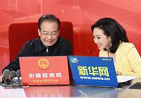 Thủ tướng Trung Quốc Ôn Gia Bảo giao lưu trực tuyến với người dân hôm 27/2.