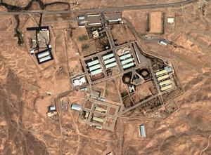 Hình ảnh căn cứ quân sự tại Parchin chụp từ ảnh vệ tinh.