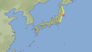 Trận động đất mạnh 7,4 độ richter tại bờ biển đông bắc Nhật đã khiến nhà máy điện hạt nhân Onagawa gặp nguy