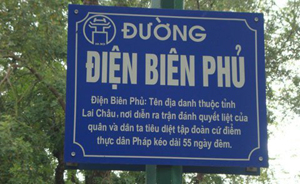 Biển tên đường Điện Biên Phủ lại ghi đó là địa danh của tỉnh Lai Châu.