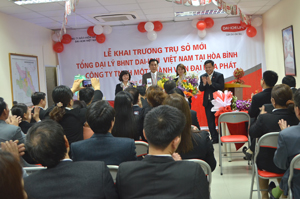 Ra mắt đội ngũ nhân sự chủ chốt của Văn phòng Tổng đại lý BHNT Dai-ichi tại tỉnh Hoà Bình.