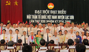 BCH Ủy ban MTTQ huyện khoá XXII ra mắt tại Đại hội.