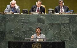 Tổng thống Iran Mahmoud Ahmadinejad phát biểu tại Hội nghị NPT hôm 3/5.