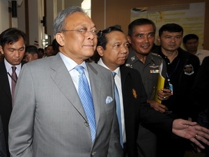 Phó Thủ tướng Suthep Thaungsuban.