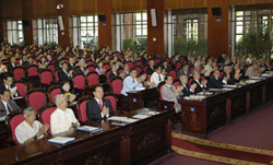 Các đại biểu dự khai mạc kỳ họp thứ bảy, Quốc hội khoá XII