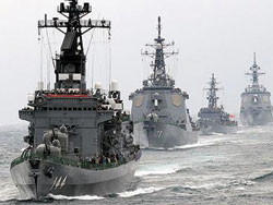 Tàu quân sự Nhật Bản tại vịnh Sagami