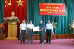 Văn phòng Tỉnh uỷ được UBND tỉnh tặng Bằng khen đã thành tích xuất sắc trong phong trào thi đua năm 2009.