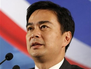 Thủ tướng Thái Lan Abhisit Vejjajiva.