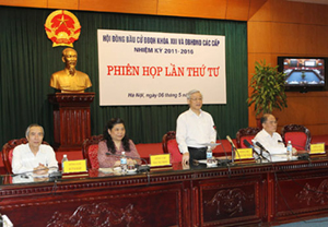 Tổng Bí thư, Chủ tịch Quốc hội Nguyễn Phú Trọng 
phát biểu tại Phiên họp.