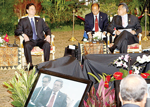 Thủ tướng Nguyễn Tấn Dũng tham dự Hội nghị Cấp cao ASEAN lần thứ 18.
