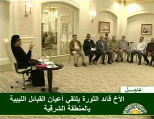 Ông Gadhafi trong buổi tiếp các lãnh đạo bộ lạc hôm thứ tư vừa qua