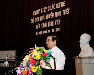 Chủ tịch nước Nguyễn Minh Triết phát biểu tại buổi làm việc với BV Hữu nghị Việt - Đức.
