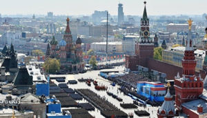 Toàn cảnh lễ diễu binh trong lễ kỷ niệm Ngày Chiến thắng tại Nga, 9-5-2015. (Ảnh: Sputnik)