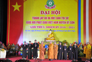 Lễ ra mắt Ban Trị sự Giáo Hội Phật giáo Việt Nam huyện Kỳ Sơn.