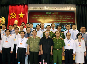 Phó Thủ tướng Trương Vĩnh Trọng, Bộ trưởng Bộ Công an Lê Hồng Anh, Thứ trưởng Bộ Công an Lê Thế Tiệm và các đại biểu dự Hội nghị.