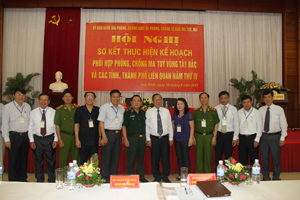 Phó Thủ tướng Chính phủ Trương Vĩnh Trọng và lãnh đạo các bộ, ngành, địa phương tại Hội nghị.
