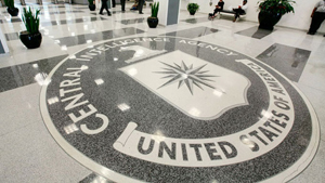 Trụ sở CIA tại Langley, Virginia.