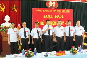 BCH Đảng bộ Thanh tra tỉnh nhiệm kỳ 2015-2020 ra mắt đại hội.